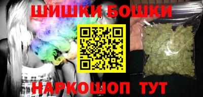 соль курить ск Шахты