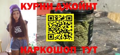 2c-b Шебекино