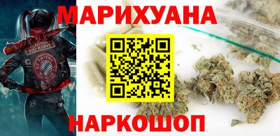 соль курить ск Шахты