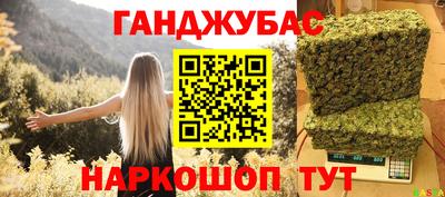 прущие грибы Шелехов
