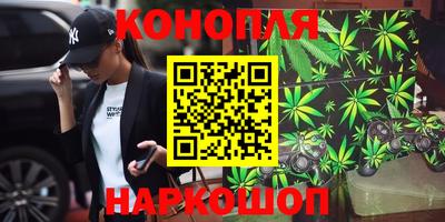 соль курить ск Шахты