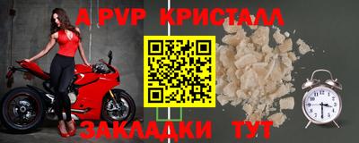 соль курить ск Шахты