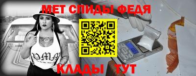 соль курить ск Шахты