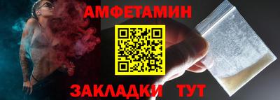 соль курить ск Шахты
