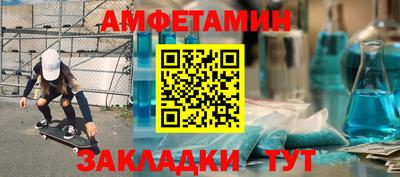соль курить ск Шахты