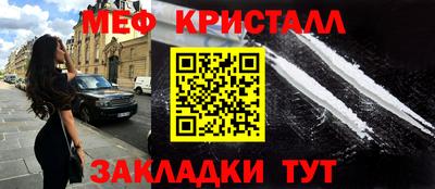 соль курить ск Шахты